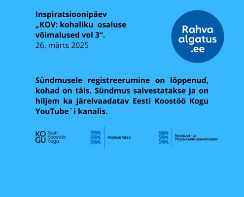 The post Aitäh neile, kes on tulemas inspiratsioonipäevale. Registreerumine on lõppenud. Sündmus on hiljem ka järelvaadatav  appeared first on Eesti Koostöö Kog