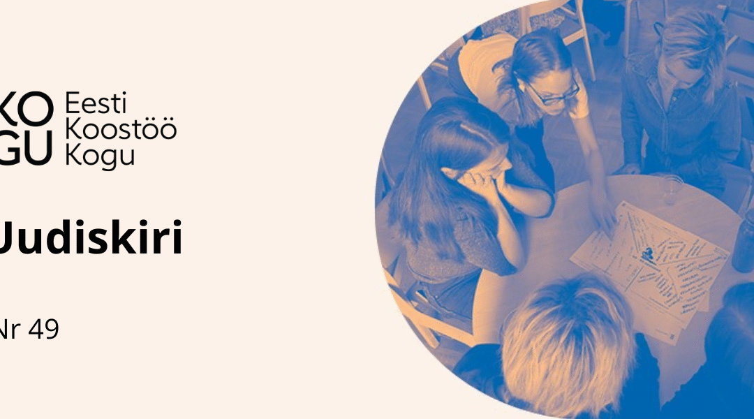 UUDISKIRI NR 49: Uus samm arutelukultuuris. Pane kalendrisse Rahvaalgatus.ee sünnipäev. Koostasime volikogu stardipaketi. Meie uued sihid ja lugemissoovitused.