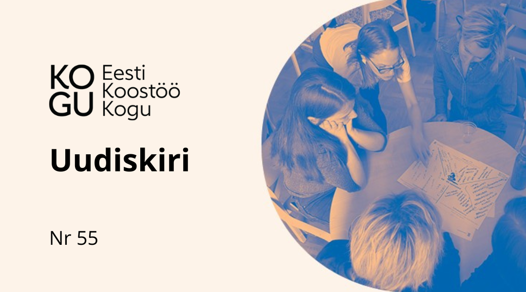 UUDISKIRI 55: 70 dialoogiringi üle Eesti. Rahvaalgatus.ee – koht, kus kodanike hääl loeb. Demokraatia sünnib koos inimestega. Noored ehitavad tulevikudemokraatiat. EKK mõttepaus suurteks küsimusteks. Rahvaalgatus.ee aprillis 2026