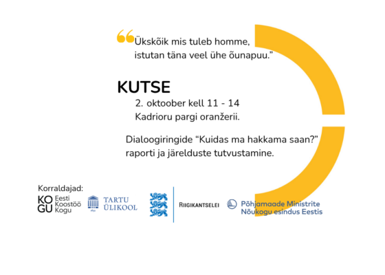 Dialoogiringide „Kuidas ma hakkama saan?“ raporti ja järelduste seminar